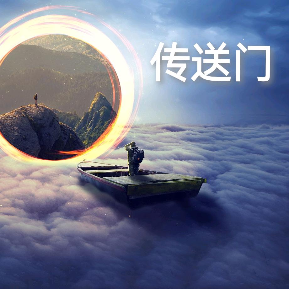 及时雨大虾