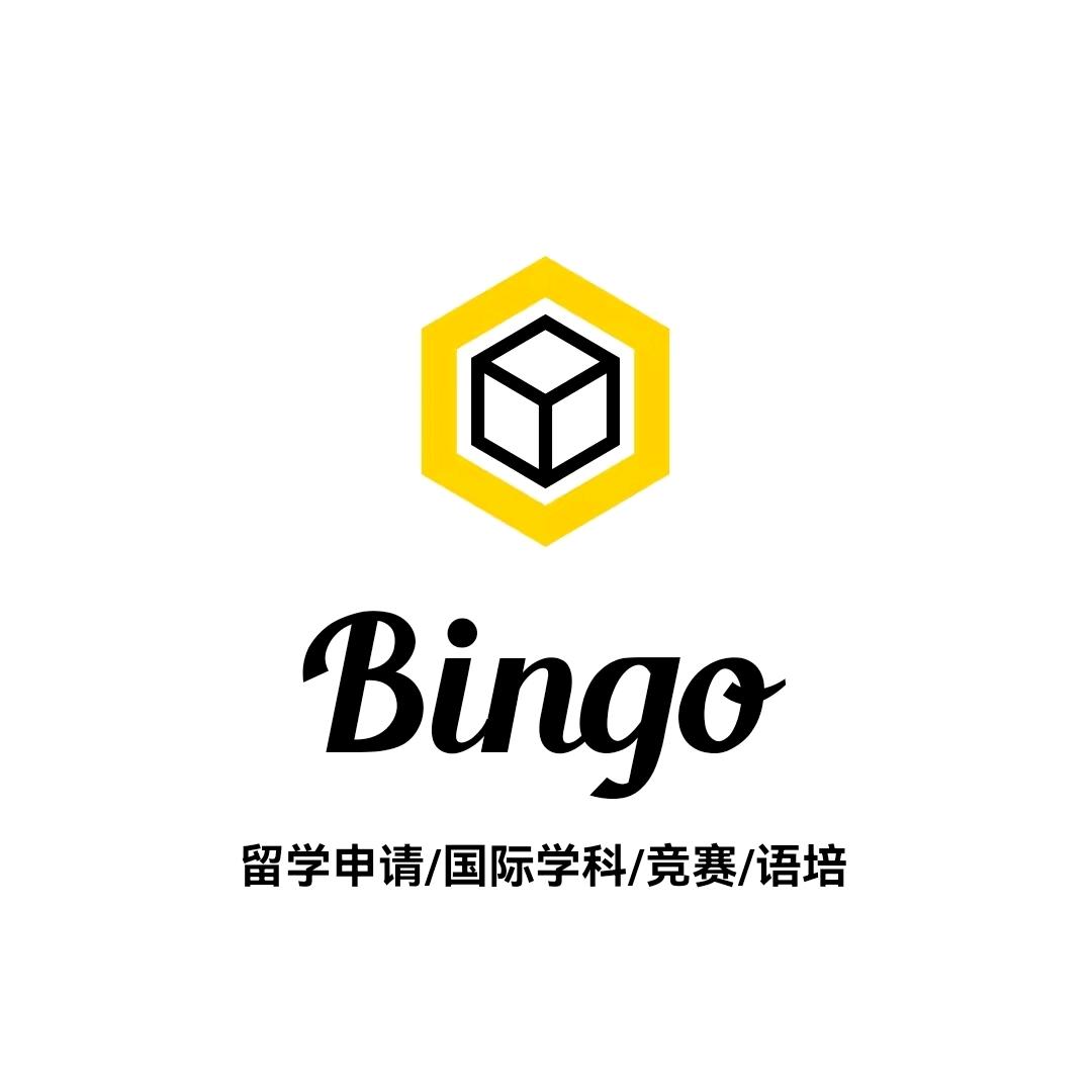 无锡BINGO缤阁国际教育