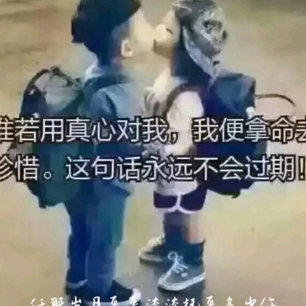 啊香
