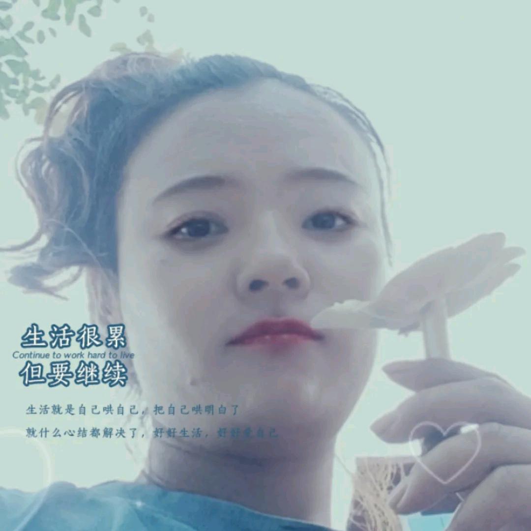 ꧁༺代༻꧂