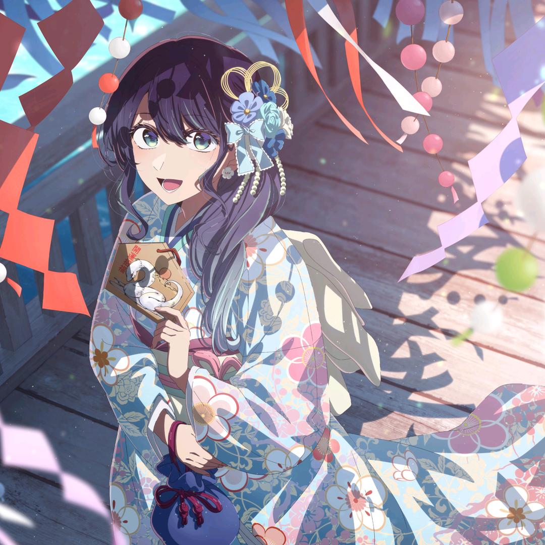 ハルカ