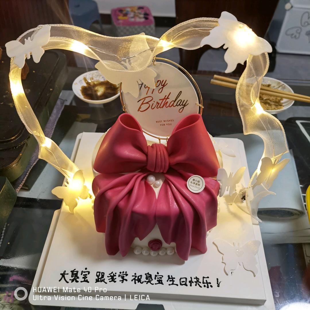 多财多亿👑小仙女🎀