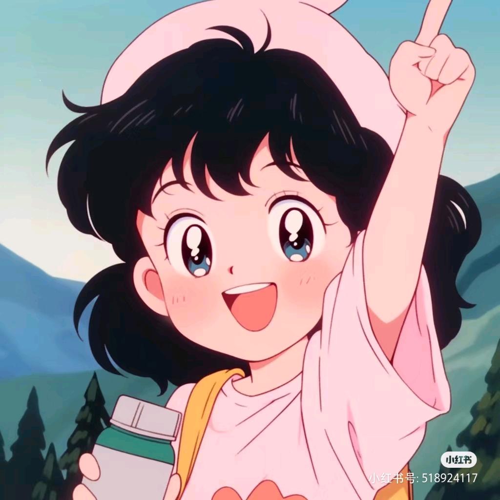 姜姜好