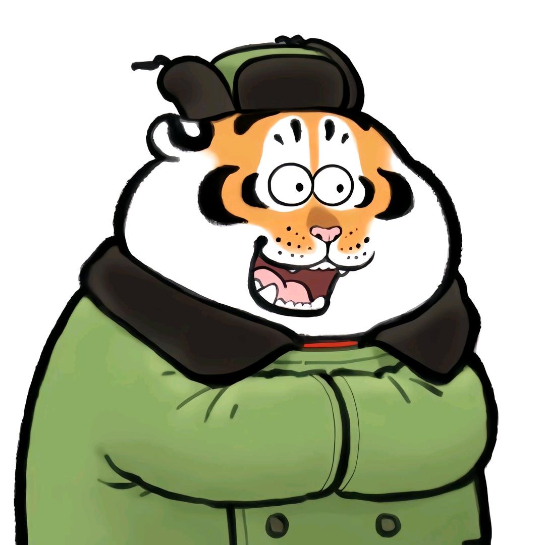 大阳