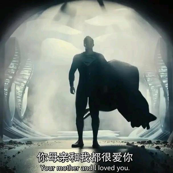 超人会飞
