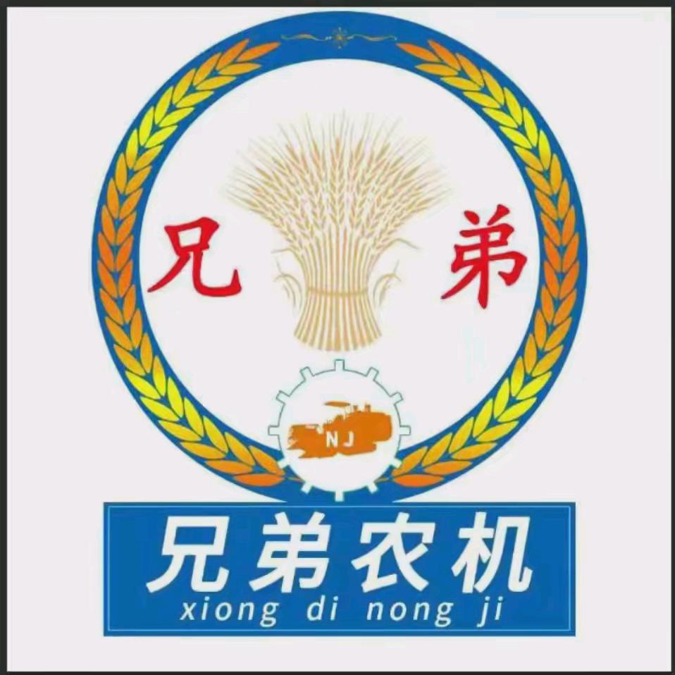 兄弟农机-陶森
