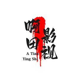 个人视频