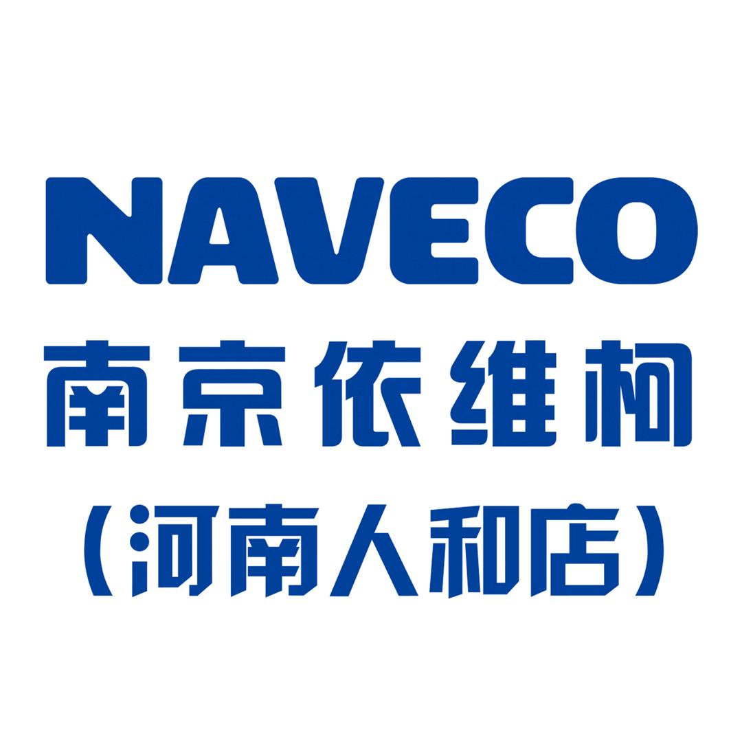 河南依维柯官方