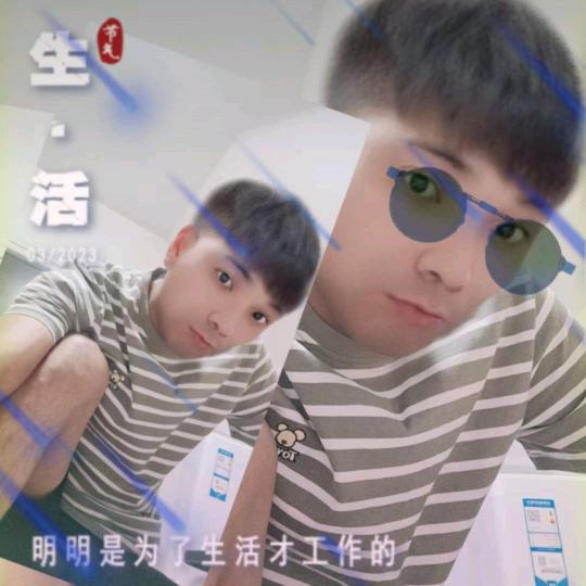 ꫞ૂ东北出租车້໌ᮨ司机♡良子᭄ꦿ💰