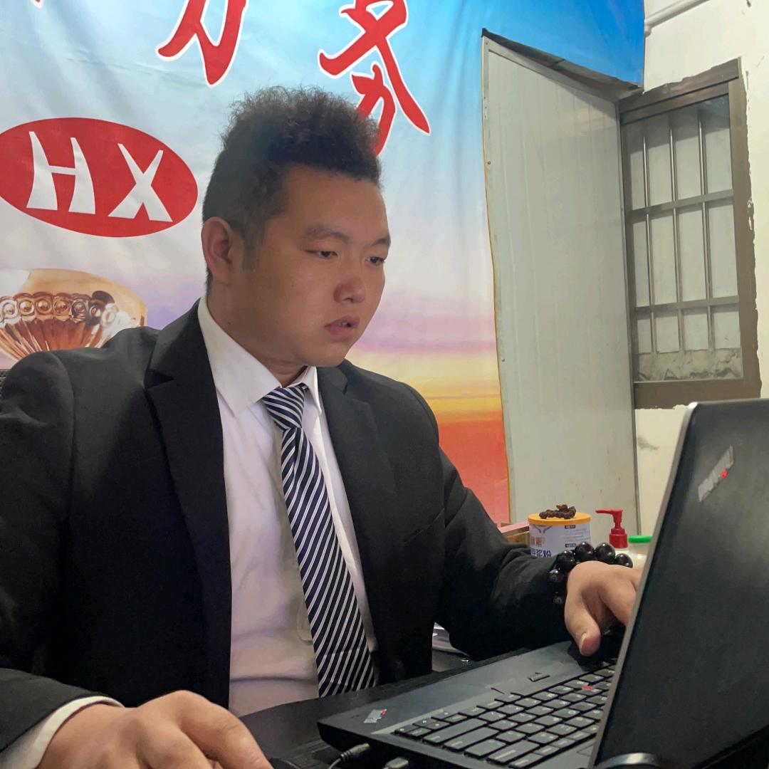 刘大锤