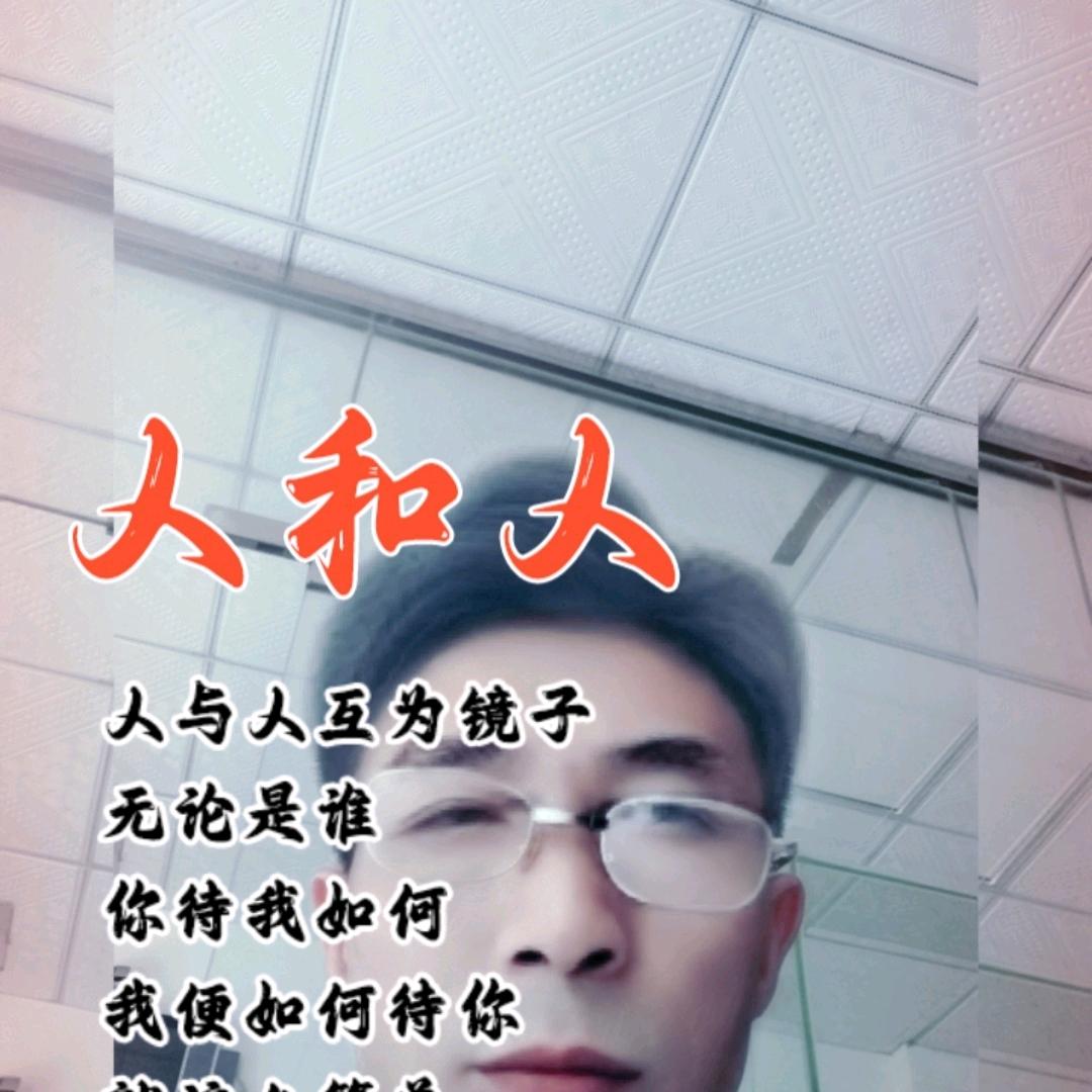 黄建新
