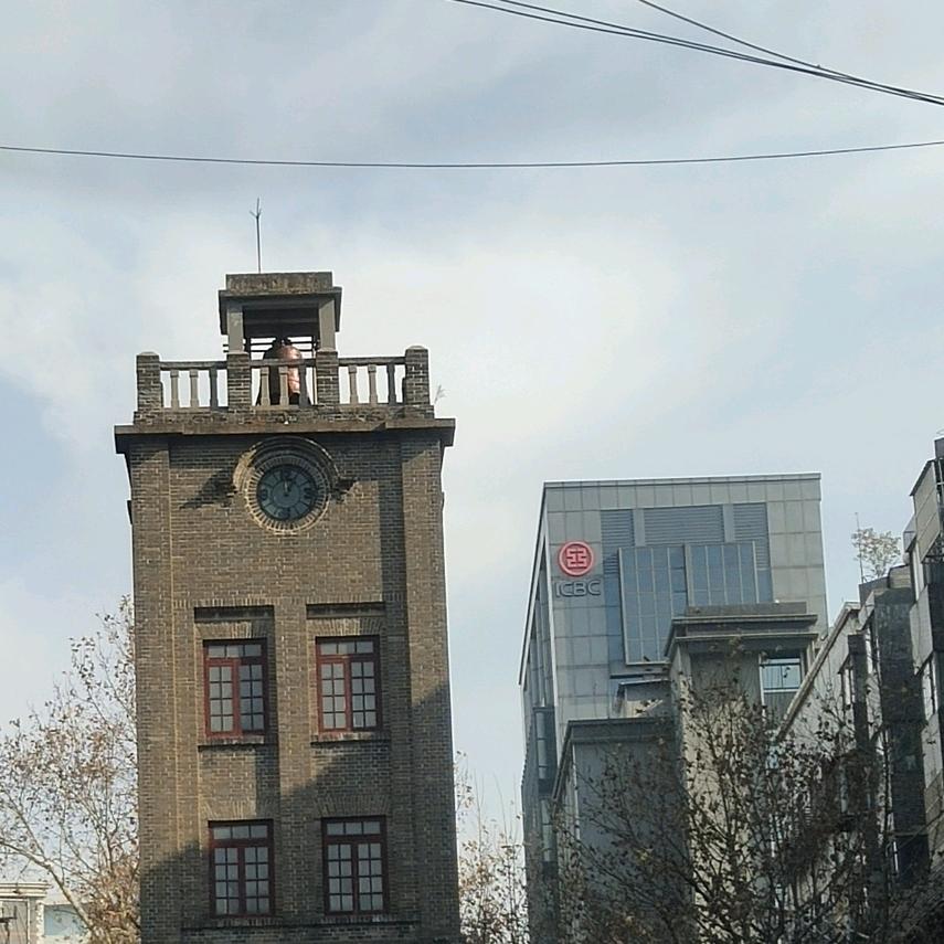 是三水啊