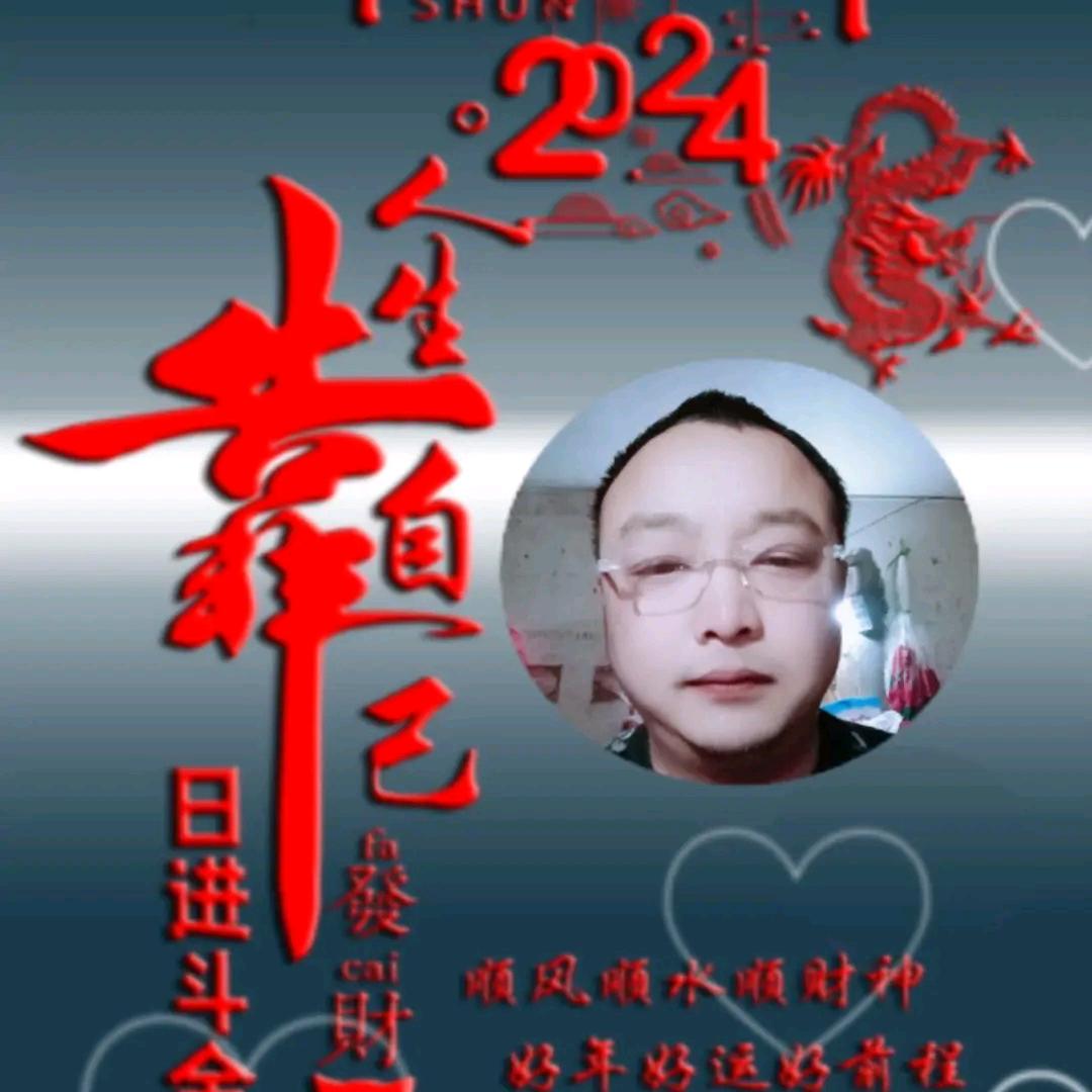 童淋雪