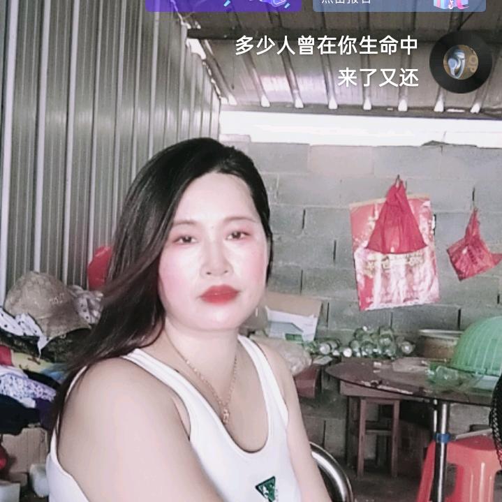 辛苦女人