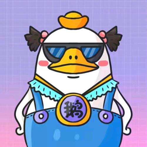 小晴鹅动漫剧场