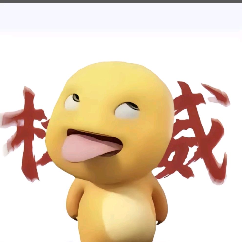 空白