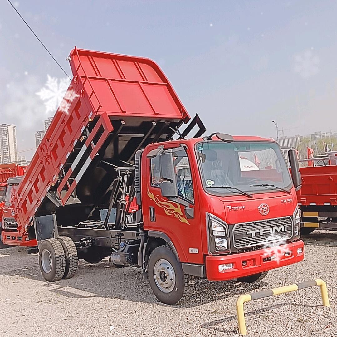 河南鑫惠汽车贸易有限公司