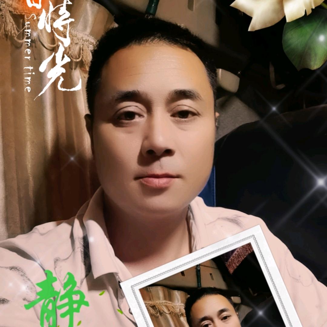 十三哥