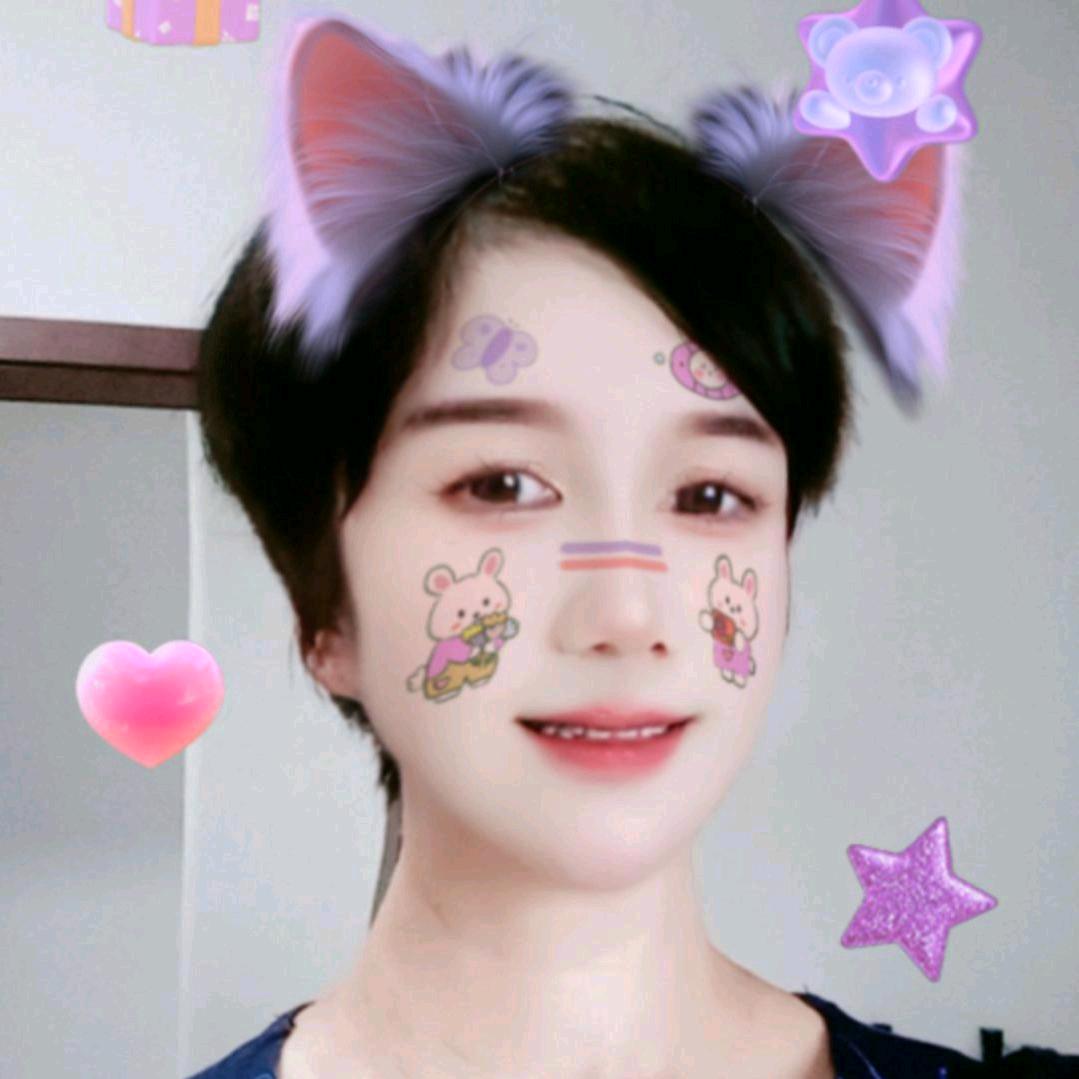 永兴和源姐