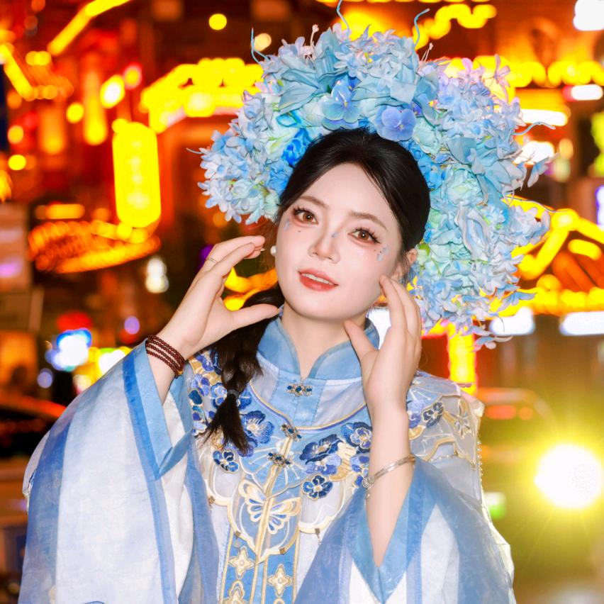 小清欢