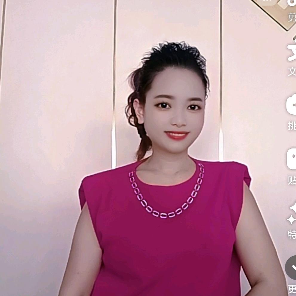 秀秀