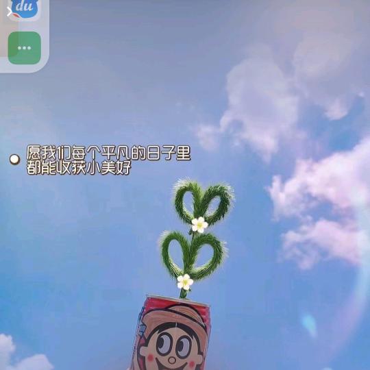 90的老阿姨