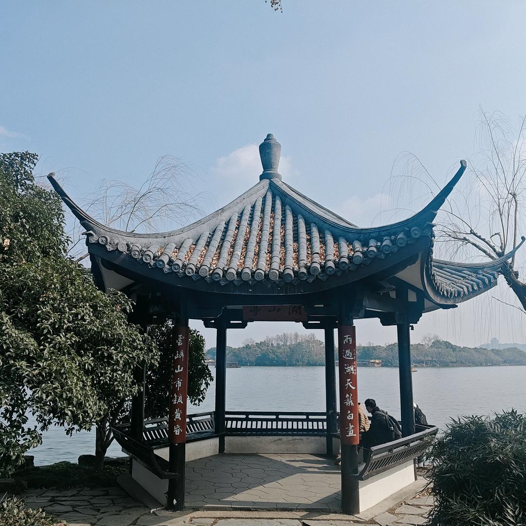 飘渺