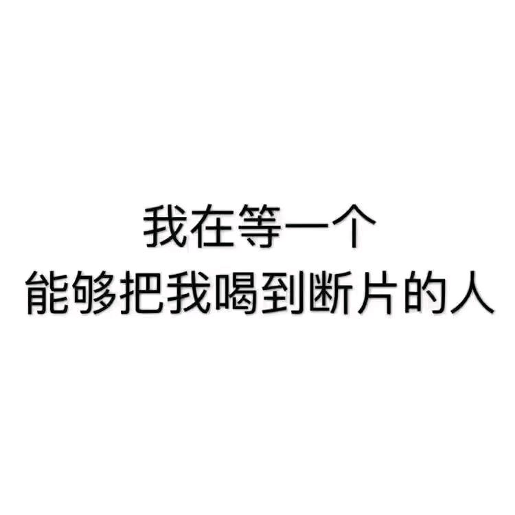 芳姐姐