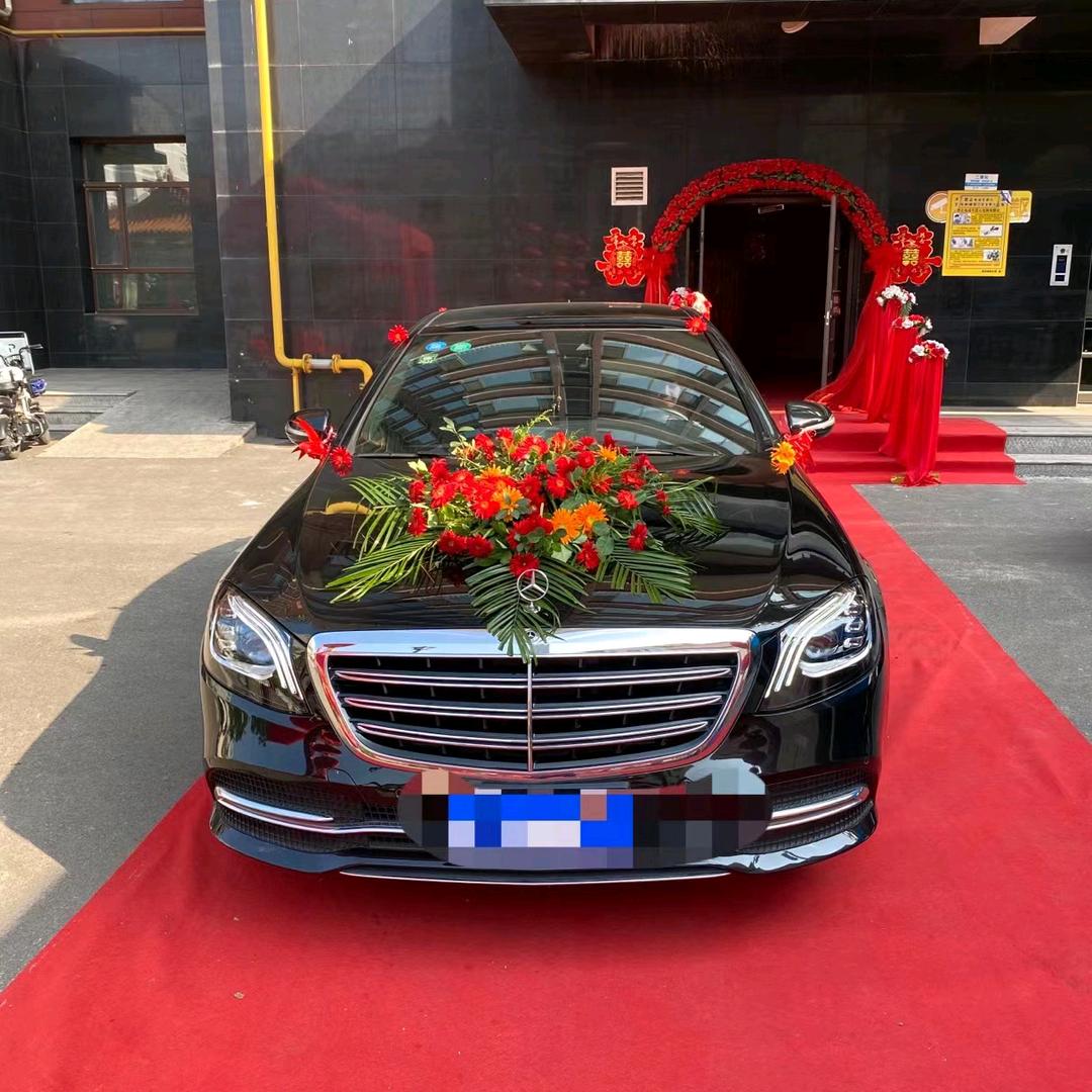 二庆猪羊肉，熟肉，婚车租赁