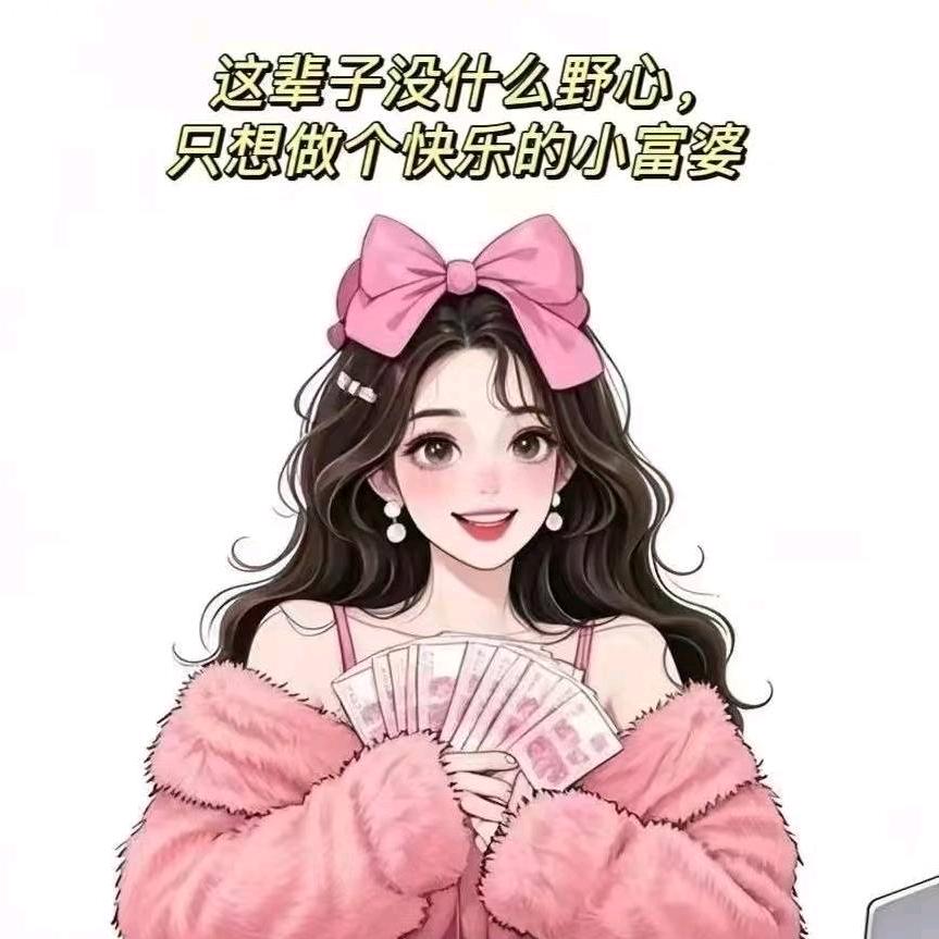 ᝰꫛꫀ薪响事ོ成⁺¹⁰⁰࿐