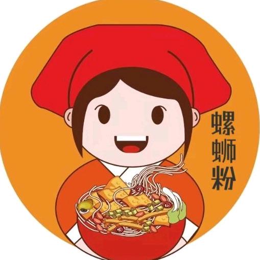 泗溪螺江湖柳州螺蛳粉