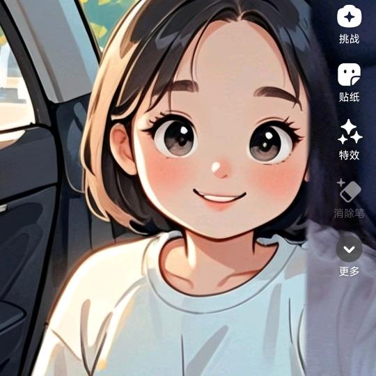 哈哈☀️