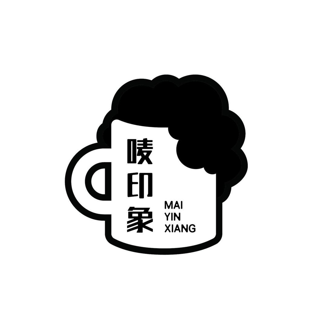 秦磊-直播爆款返场