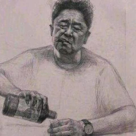 ༺隔壁'༒老劉༢