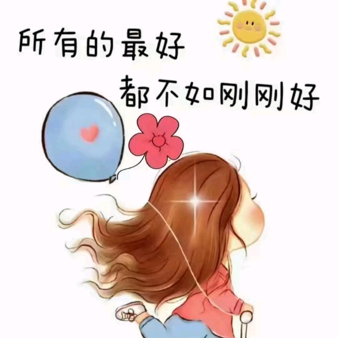 记录生活