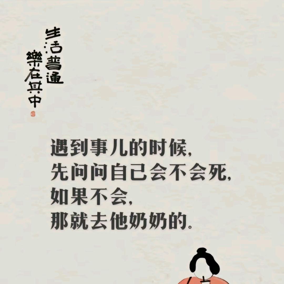 @晓