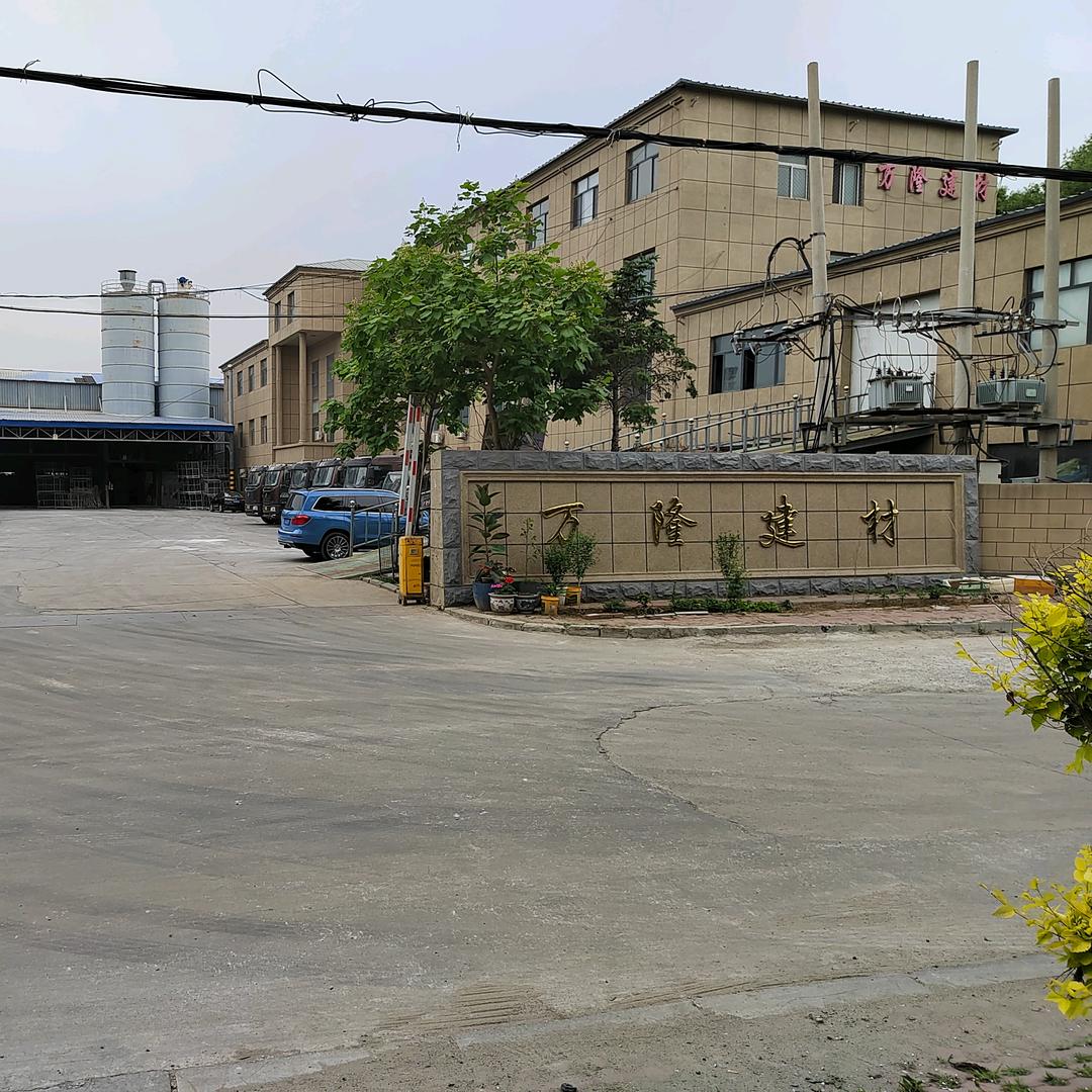 沈阳干粉抹灰砌筑砂浆厂家