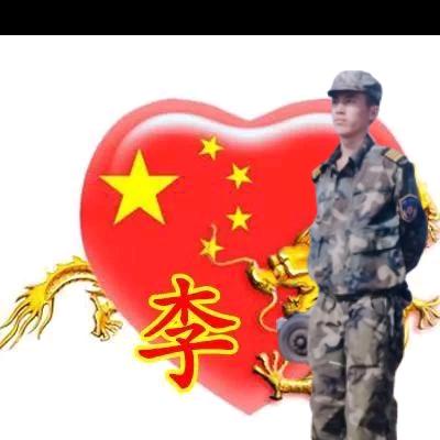 凤城劲旅