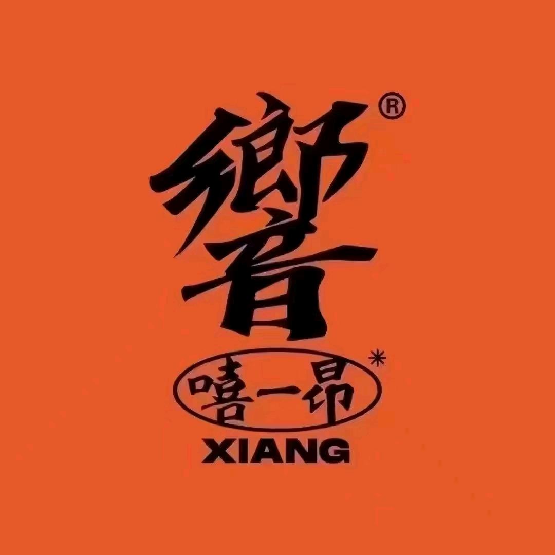 響 livehouse（少吃订台版）