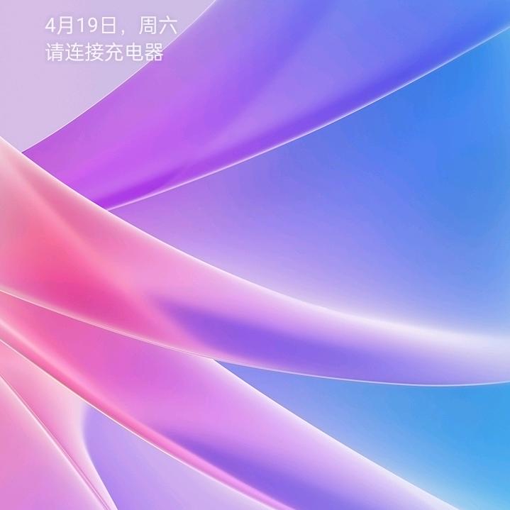 郑家树