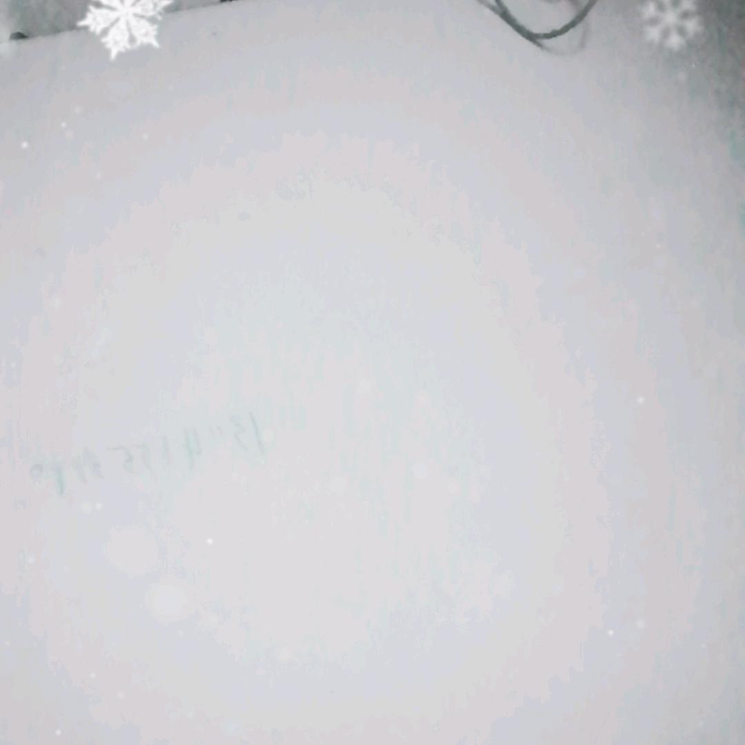 {蓝鞍鸟}