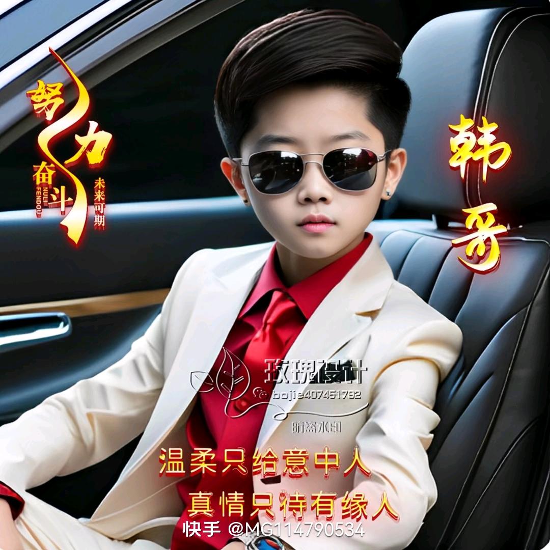 兵器那么多你最喜欢剑