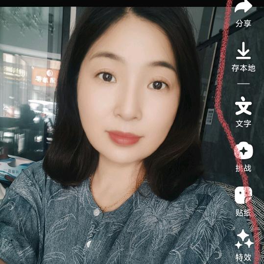 ‘上上签平淡是福