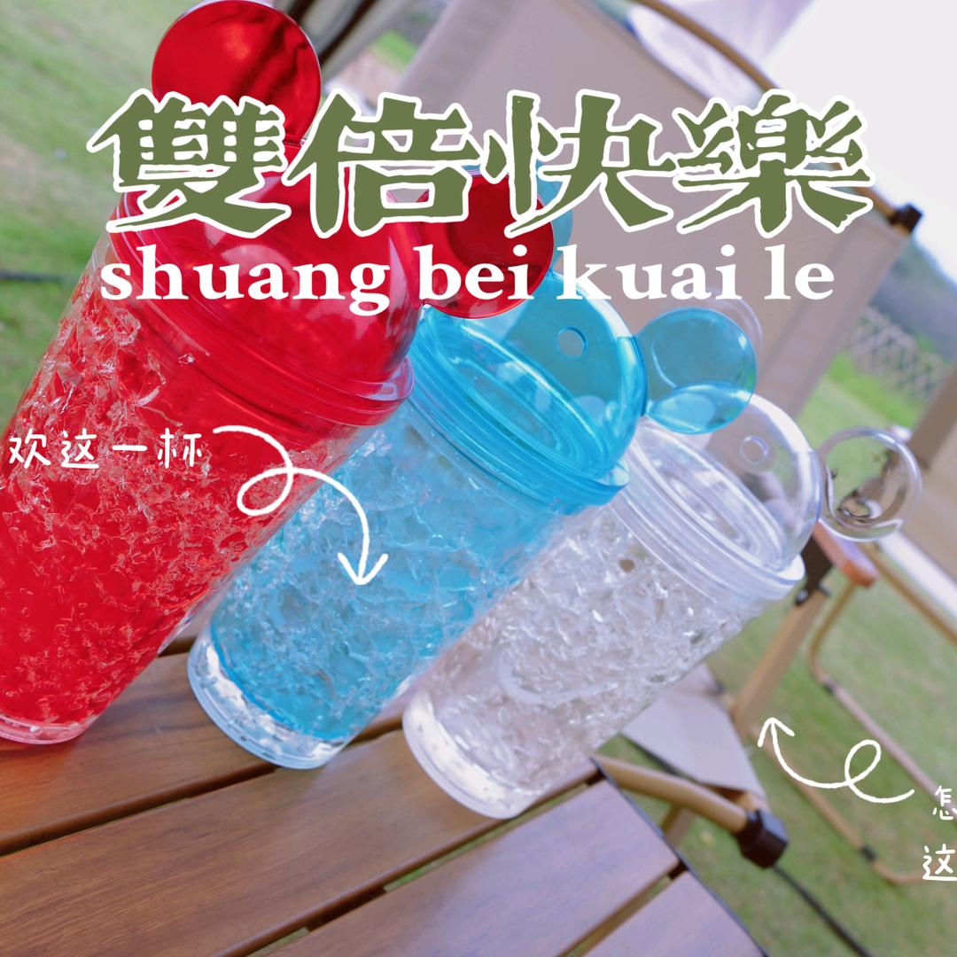 🌈天薇宝贝6606