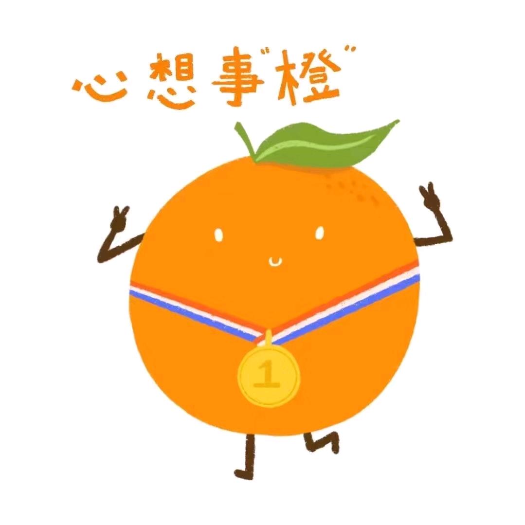 微风知我意💫