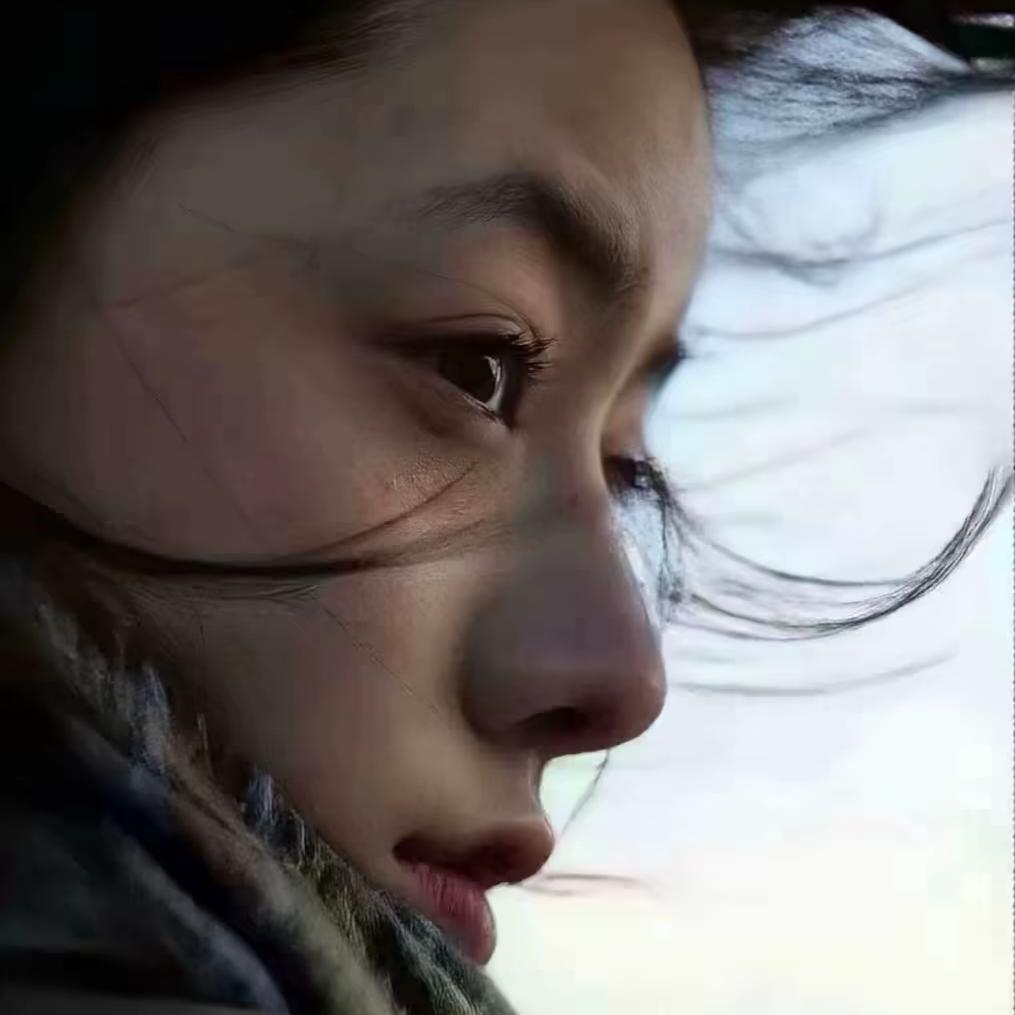 竹