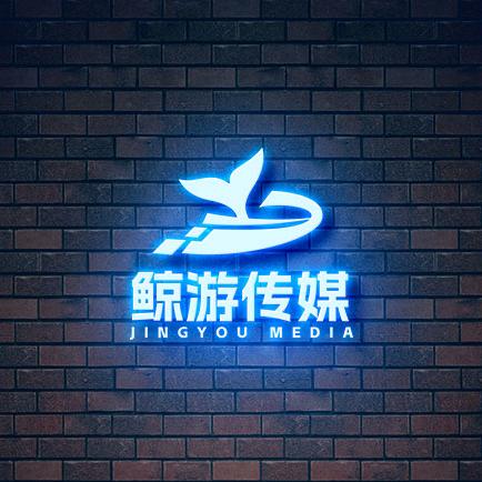 阿举聊直播