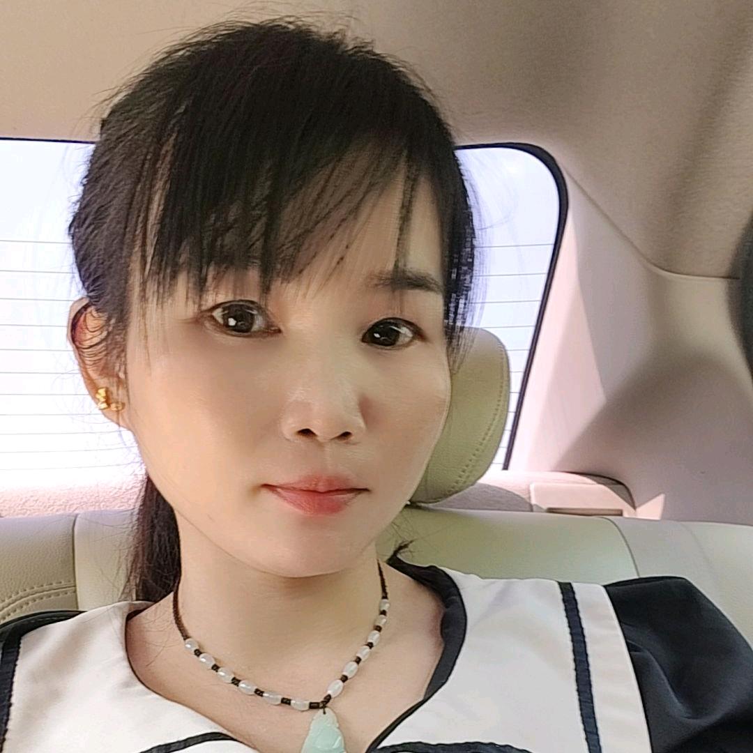 ，邹😃😄