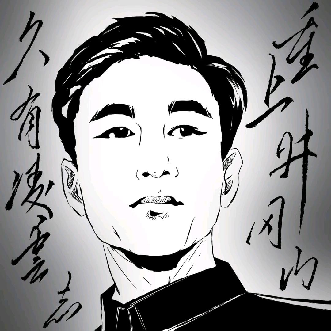 金银台