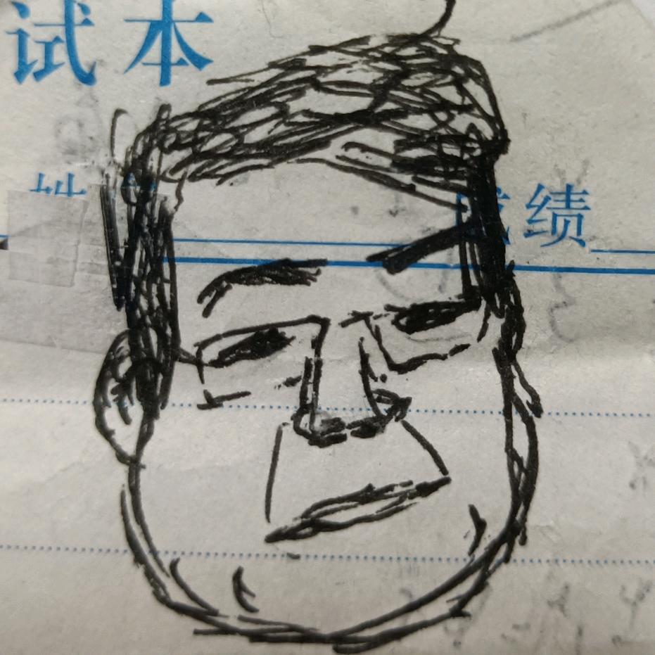 十分钟得了